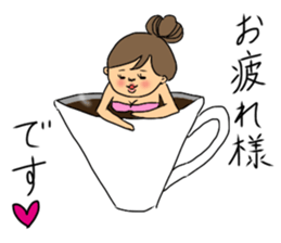 Go for it kyabako sticker #6165959