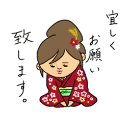 Go for it kyabako sticker #6165960