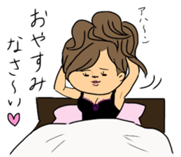 Go for it kyabako sticker #6165962