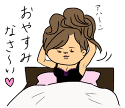 Go for it kyabako sticker #6165962