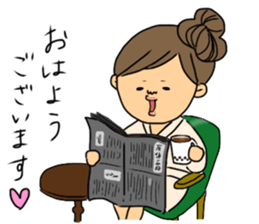 Go for it kyabako sticker #6165963