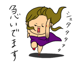 Go for it kyabako sticker #6165964