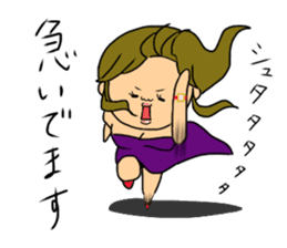 Go for it kyabako sticker #6165964