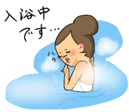 Go for it kyabako sticker #6165968