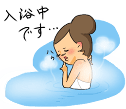 Go for it kyabako sticker #6165968