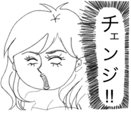 Go for it kyabako sticker #6165969