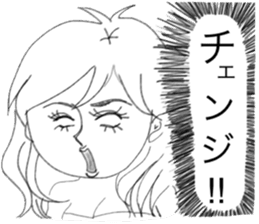 Go for it kyabako sticker #6165969