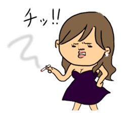 Go for it kyabako sticker #6165974