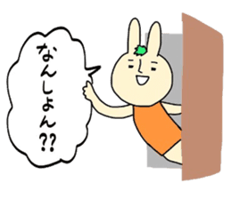 Ehime rabbit sticker #6165977