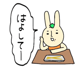 Ehime rabbit sticker #6165979