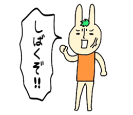 Ehime rabbit sticker #6165980