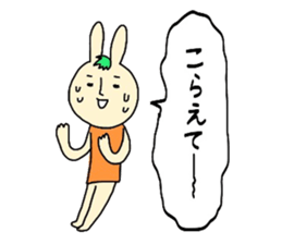 Ehime rabbit sticker #6165982