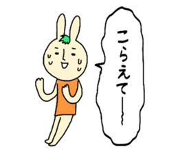 Ehime rabbit sticker #6165982