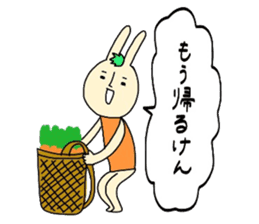 Ehime rabbit sticker #6165985