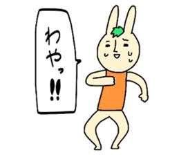 Ehime rabbit sticker #6165987