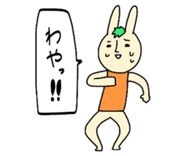 Ehime rabbit sticker #6165987