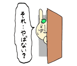 Ehime rabbit sticker #6165988