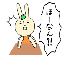 Ehime rabbit sticker #6165989