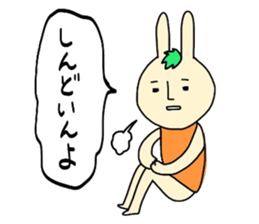 Ehime rabbit sticker #6165990