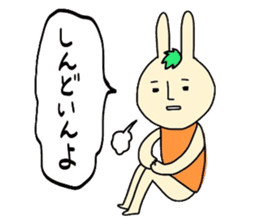 Ehime rabbit sticker #6165990