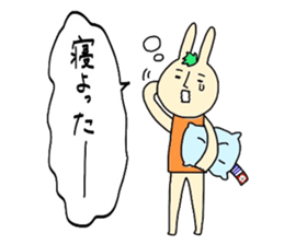 Ehime rabbit sticker #6165991