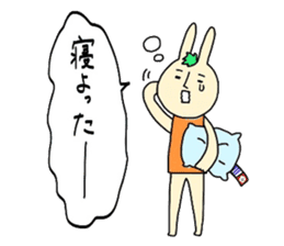 Ehime rabbit sticker #6165991