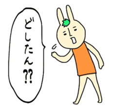 Ehime rabbit sticker #6165994