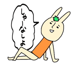 Ehime rabbit sticker #6165996