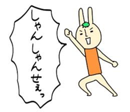Ehime rabbit sticker #6166001