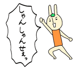 Ehime rabbit sticker #6166001