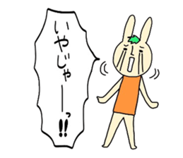 Ehime rabbit sticker #6166003