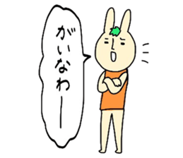Ehime rabbit sticker #6166006