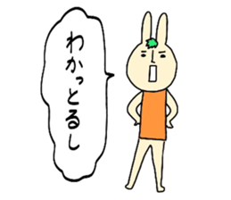 Ehime rabbit sticker #6166010