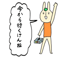 Ehime rabbit sticker #6166011