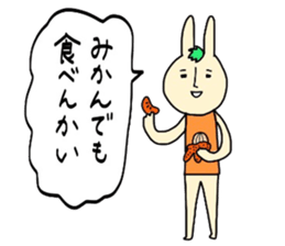 Ehime rabbit sticker #6166012