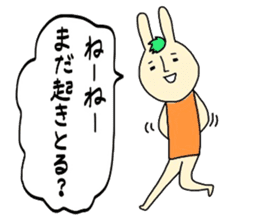 Ehime rabbit sticker #6166014