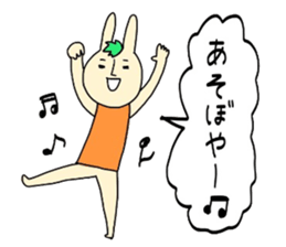 Ehime rabbit sticker #6166015
