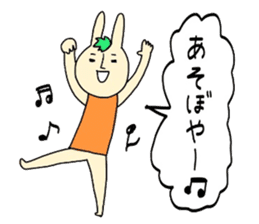 Ehime rabbit sticker #6166015