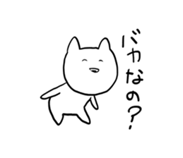 Laugh cat sticker #6166057