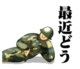 soldier!? sticker #6166179