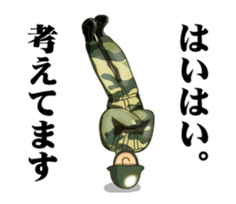 soldier!? sticker #6166180