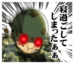 soldier!? sticker #6166182