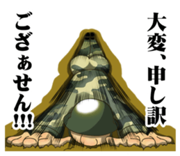 soldier!? sticker #6166183