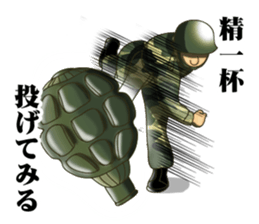 soldier!? sticker #6166185