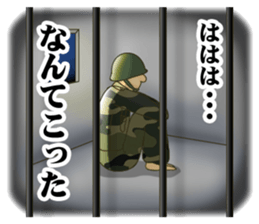 soldier!? sticker #6166186