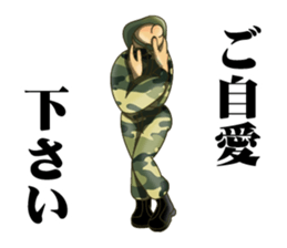 soldier!? sticker #6166187
