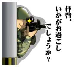 soldier!? sticker #6166189