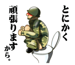 soldier!? sticker #6166193