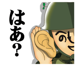 soldier!? sticker #6166194