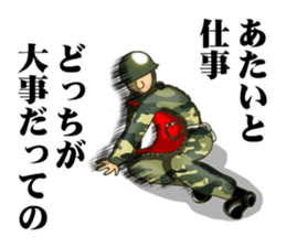 soldier!? sticker #6166195